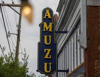 Amuzu Theatre